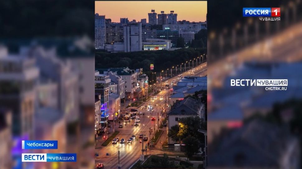 В Чебоксарах выбрали победителей фотоконкурса "Я и город" В Чебоксарах выбрали победителей фотоконкурса "Я и город"