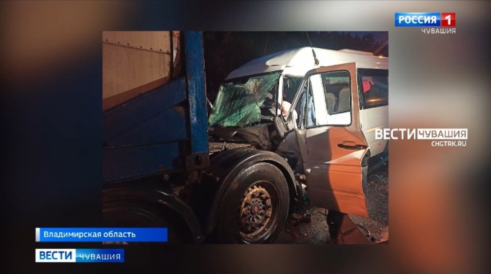 Автобус из Чувашии врезался в фуру во Владимирской области, есть погибшие Автобус из Чувашии врезался в фуру во Владимирской области, есть погибшие