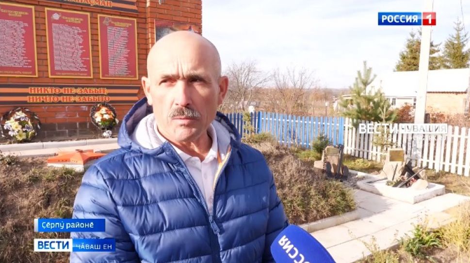 Ӗҫре те, канура та хастар Ӗҫре те, канура та хастар