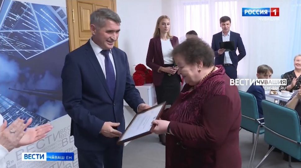 Чӑваш радио ӗҫченӗсене юбилей ячӗпе Республика Пуҫлӑхӗ саламларӗ Чӑваш радио ӗҫченӗсене юбилей ячӗпе Республика Пуҫлӑхӗ саламларӗ