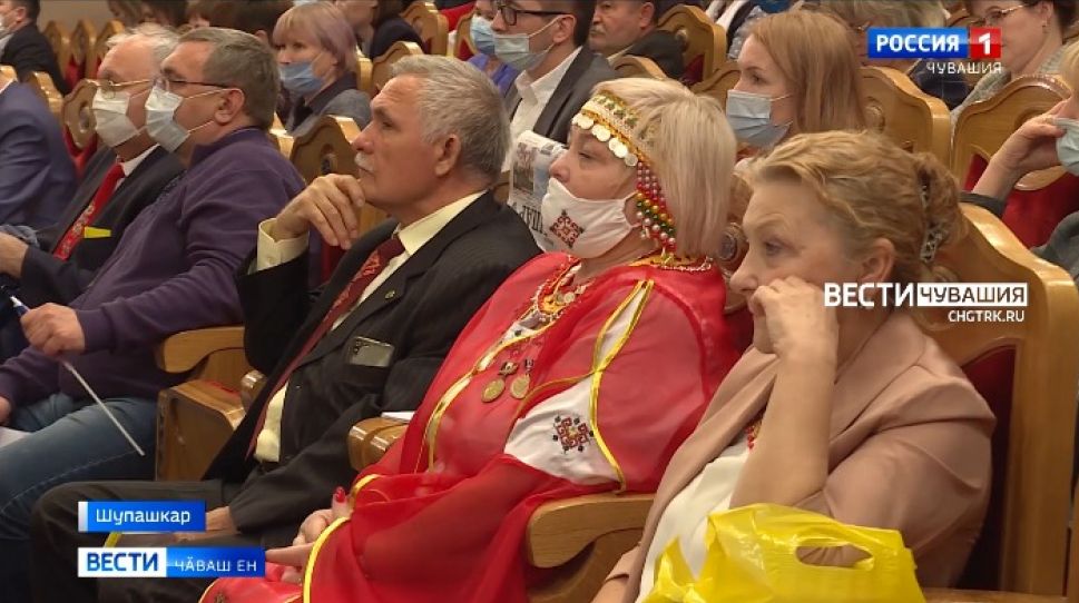 Чӑваш наци конгресӗн 11-мӗш Аслӑ Пухӑвӗ иртрӗ Чӑваш наци конгресӗн 11-мӗш Аслӑ Пухӑвӗ иртрӗ