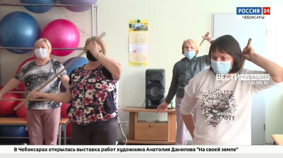 Постковидную реабилитацию прошли более 4 тысяч жителей Чувашии