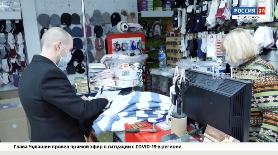 В Чувашии чаще всего ковидные ограничения нарушают в Чебоксарах, Канаше, Моргаушском и Чебоксарском районах В Чувашии чаще всего ковидные ограничения нарушают в Чебоксарах, Канаше, Моргаушском и Чебоксарском районах