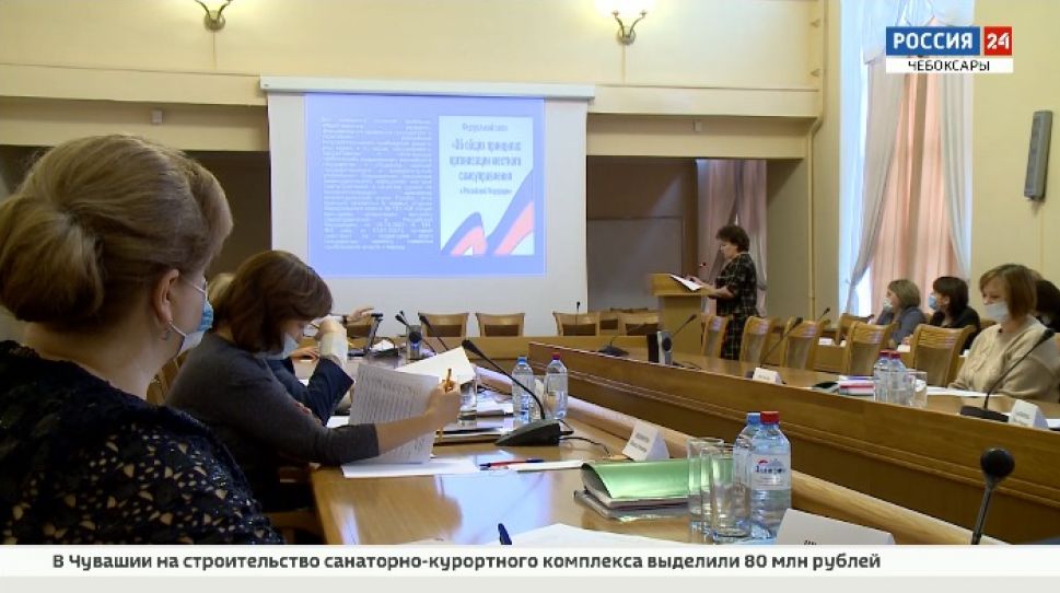 В Чувашии продолжают выбирать лучших муниципальных служащих В Чувашии продолжают выбирать лучших муниципальных служащих