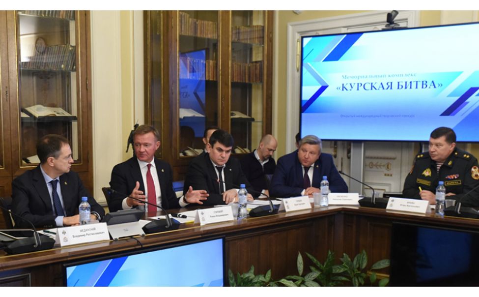 Объявлен международный конкурс проектов мемориального комплекса «Курская битва»