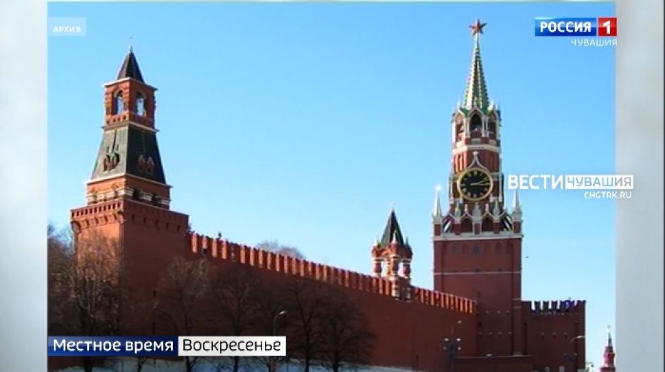 Сегодня в России отмечают День Конституции Сегодня в России отмечают День Конституции