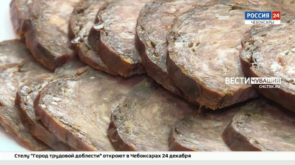 Шыртан чувашская кухня