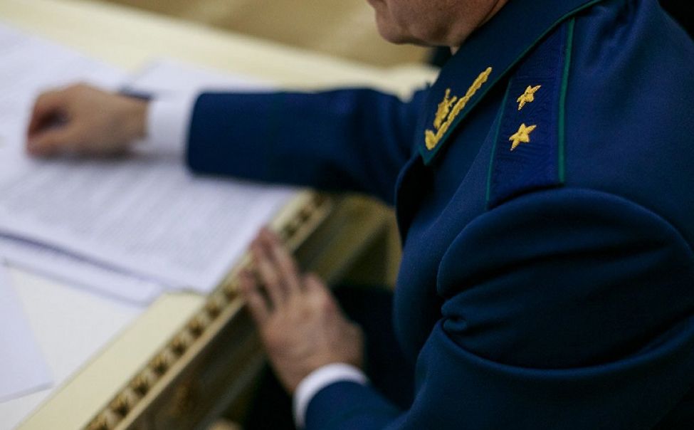 17 декабря прокуратура Чувашии проконсультирует дольщиков 17 декабря прокуратура Чувашии проконсультирует дольщиков