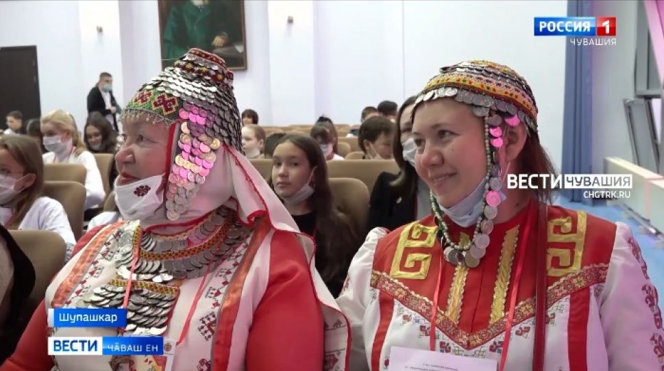 Чӑваш Енре таврапӗлӳҫӗсен пӗрлешӗвне йӗркеленӗренпе 100 ҫул ҫитрӗ Чӑваш Енре таврапӗлӳҫӗсен пӗрлешӗвне йӗркеленӗренпе 100 ҫул ҫитрӗ
