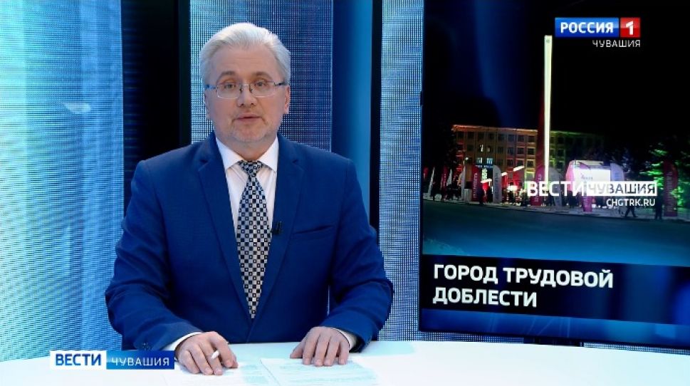 В Чебоксарах открыли монумент «Город трудовой доблести» В Чебоксарах открыли монумент «Город трудовой доблести»