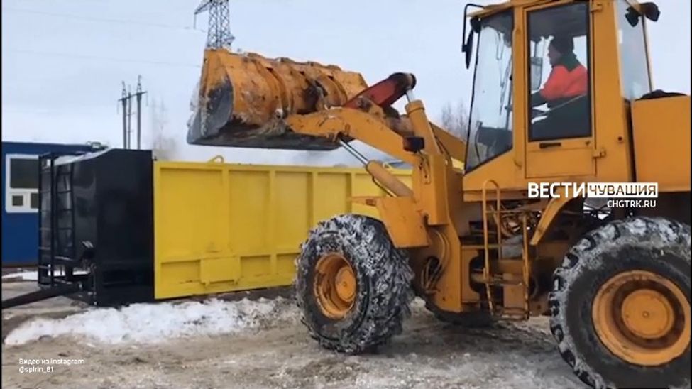 В Чебоксарах запустили снегоплавильную установку В Чебоксарах запустили снегоплавильную установку