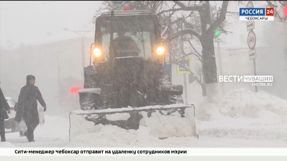 Минтранс Чувашии: в связи со снегопадами обстановка на дорогах остается «стабильно напряженной»