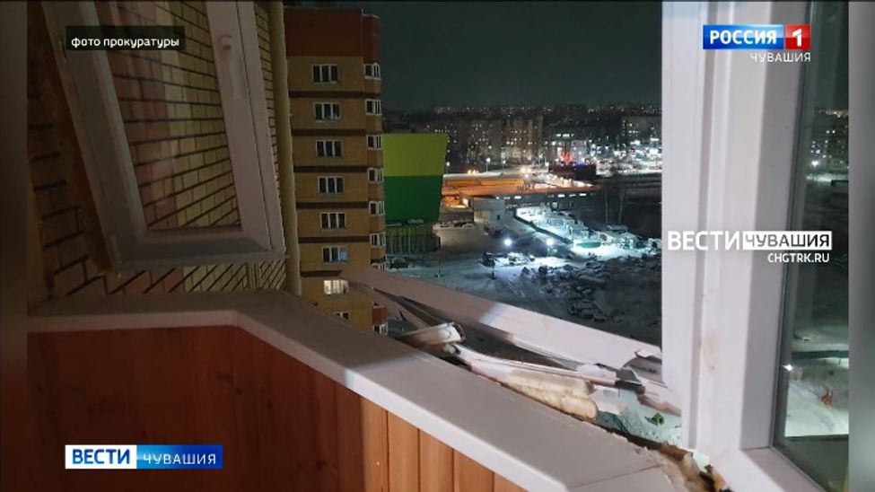 Причиной взрыва газового баллона в чебоксарской квартире могла стать неосторожность хозяина Причиной взрыва газового баллона в чебоксарской квартире могла стать неосторожность хозяина