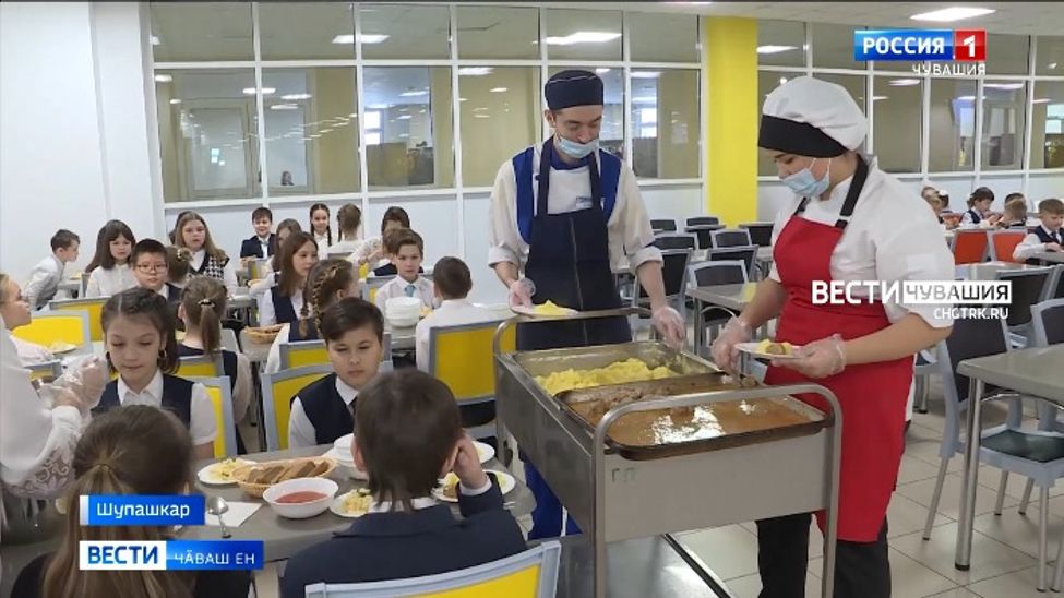 Шупашкарти шкулсемпе ача сачӗсенче апат хакӗ ӳсет Шупашкарти шкулсемпе ача сачӗсенче апат хакӗ ӳсет