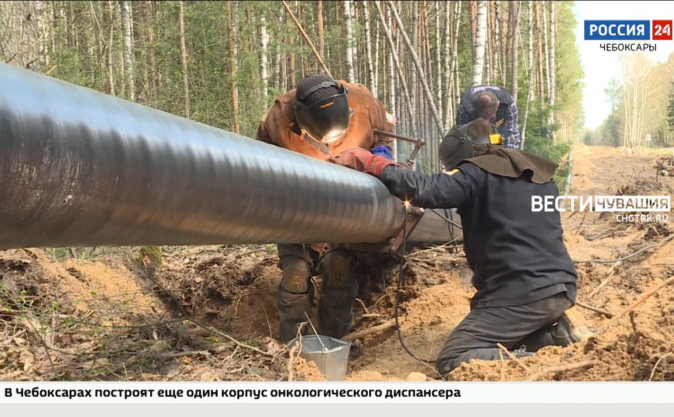 С начала года в Чувашии подано 6 заявлений на получение компенсации за газовое оборудование С начала года в Чувашии подано 6 заявлений на получение компенсации за газовое оборудование