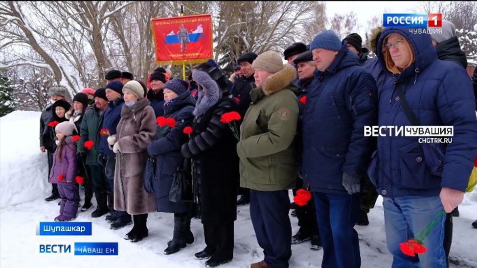 Паян Совет ҫарне Афганистанран кӑларнӑранпа 33 ҫул ҫитрӗ Паян Совет ҫарне Афганистанран кӑларнӑранпа 33 ҫул ҫитрӗ