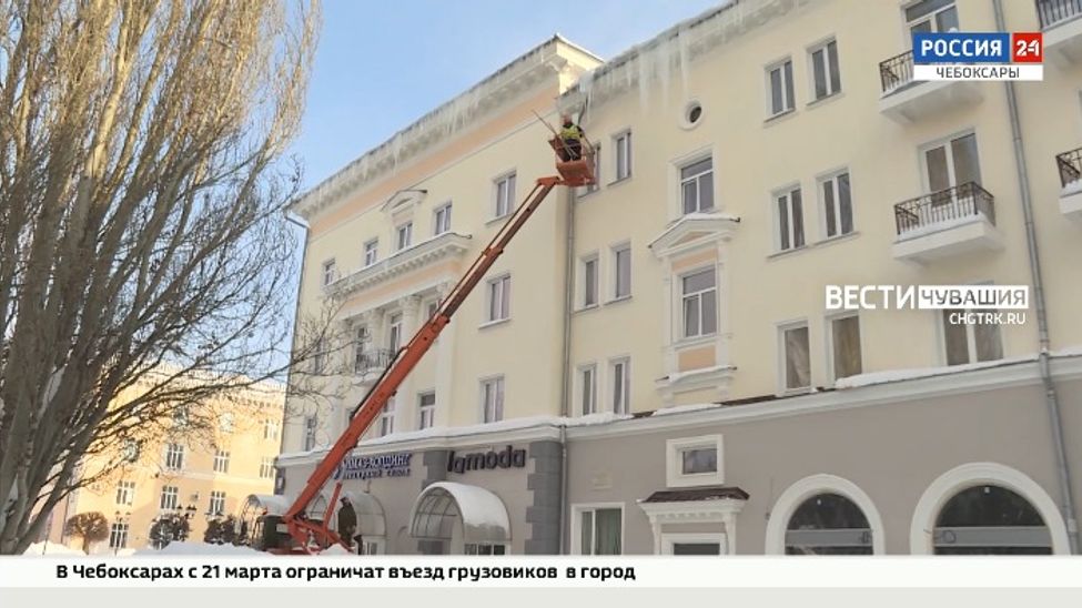Глава Чувашии призвал коммунальщиков и дорожников к тотальной зачистке снега Глава Чувашии призвал коммунальщиков и дорожников к тотальной зачистке снега