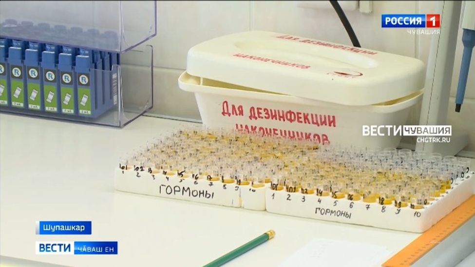 Чӑваш Енре пурӑнакансем антитела йышне тӗрӗслеттерсе пӗрремӗш сертификатсем илме пуҫланӑ Чӑваш Енре пурӑнакансем антитела йышне тӗрӗслеттерсе пӗрремӗш сертификатсем илме пуҫланӑ