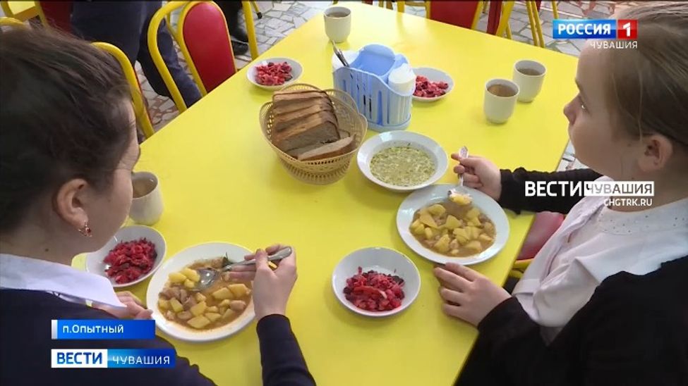 Школьная столовая в Цивильском районе стала лучшей в России Школьная столовая в Цивильском районе стала лучшей в России
