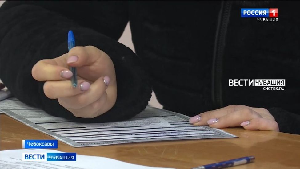 С 1 апреля в 55 школах Чебоксар начнется прием заявлений в первый классы С 1 апреля в 55 школах Чебоксар начнется прием заявлений в первый классы