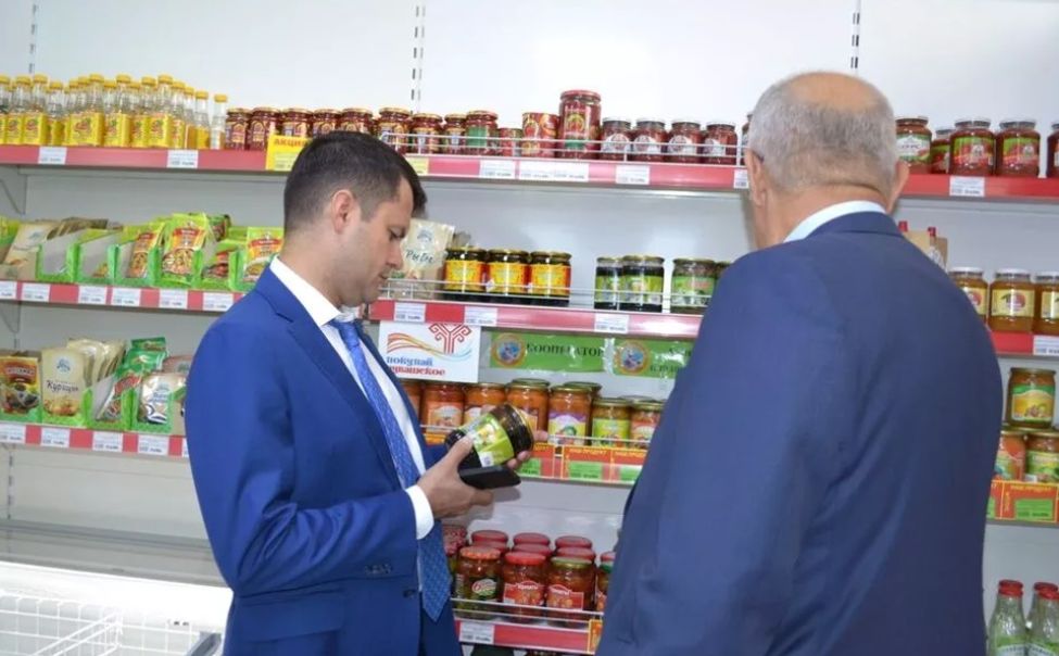 Правительство Чувашии заверило, что дефицита продуктов на складах нет Правительство Чувашии заверило, что дефицита продуктов на складах нет