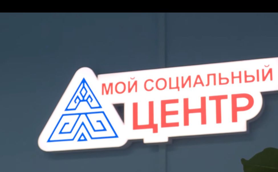 В Канаше запустили клуб для пожилых и кризисный центр для женщин В Канаше запустили клуб для пожилых и кризисный центр для женщин