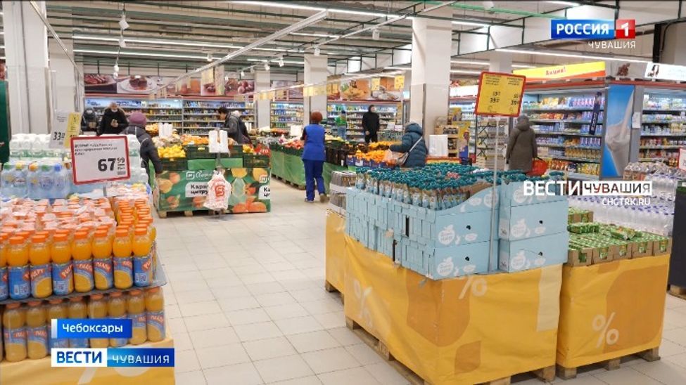 Основания переживать нет. Министр экономического развития Чувашии о ситуации на продовольственном рынке Основания переживать нет. Министр экономического развития Чувашии о ситуации на продовольственном рынке
