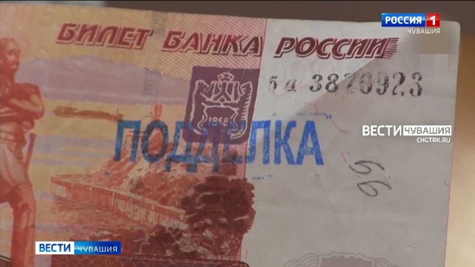 За год ущерб от экономических преступлений в Чувашии составил более 300 млн рублей За год ущерб от экономических преступлений в Чувашии составил более 300 млн рублей