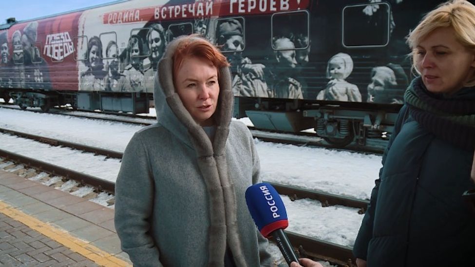 #Поезд_Победы -4 #Поезд_Победы -4