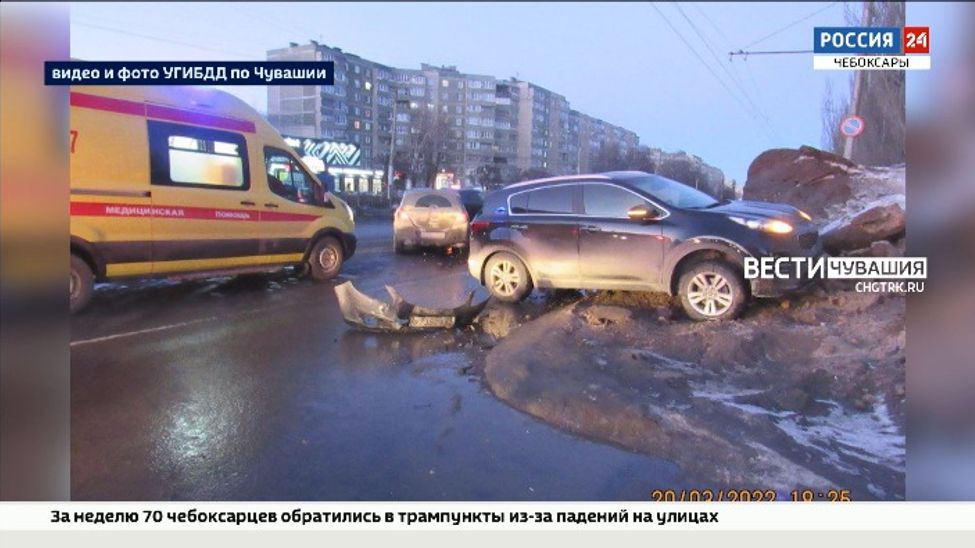 В Чебоксарах из-за пьяного водителя без прав пострадали двое детей и женщина В Чебоксарах из-за пьяного водителя без прав пострадали двое детей и женщина