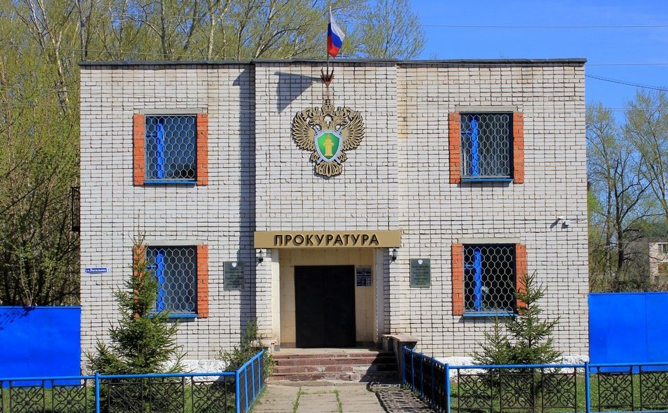 БУ ЧР ДПО "Чувашский республиканский институт образования" Минобразования Чуваши