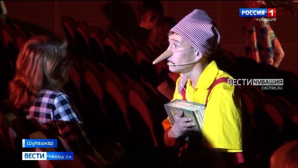 Республикӑра ача-пӑча кӗнекин эрни пуҫланчӗ Республикӑра ача-пӑча кӗнекин эрни пуҫланчӗ