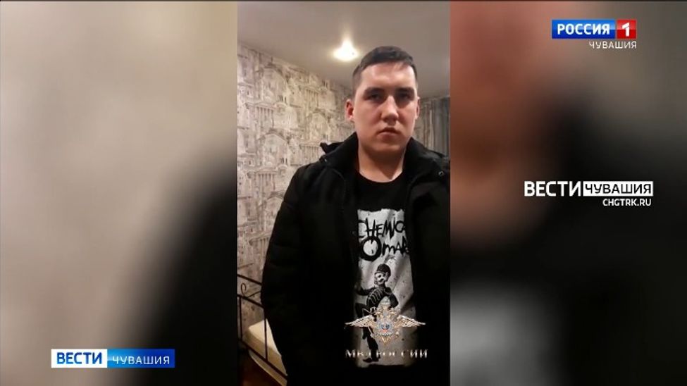 Чувашские полицейские задержали аферистов, вымогавших деньги у пенсионеров Чувашские полицейские задержали аферистов, вымогавших деньги у пенсионеров