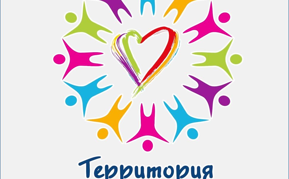 В Чувашии стартовал конкурс детского творчества «Территория возможностей» В Чувашии стартовал конкурс детского творчества «Территория возможностей»