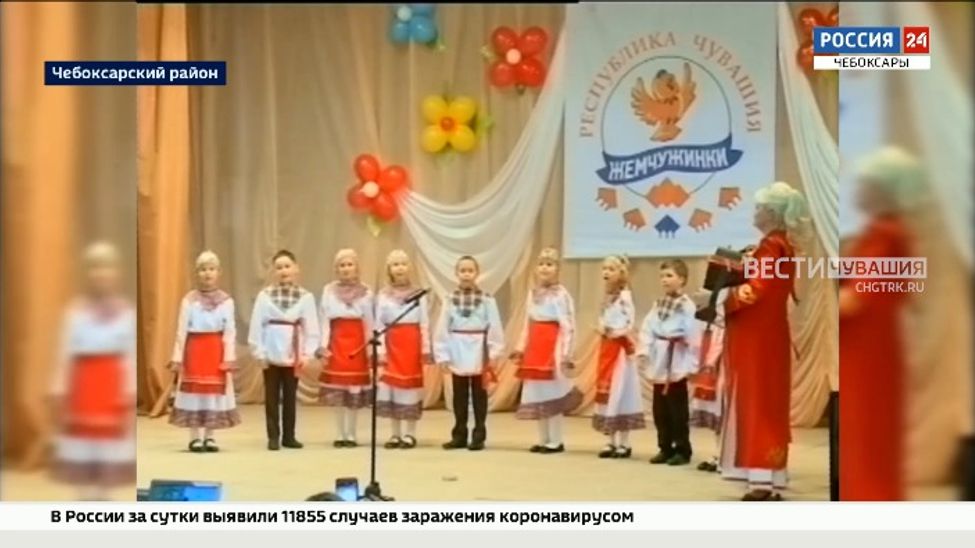 В республике проходит прием заявок на участие в конкурсе «Жемчужинки Чувашии» В республике проходит прием заявок на участие в конкурсе «Жемчужинки Чувашии»