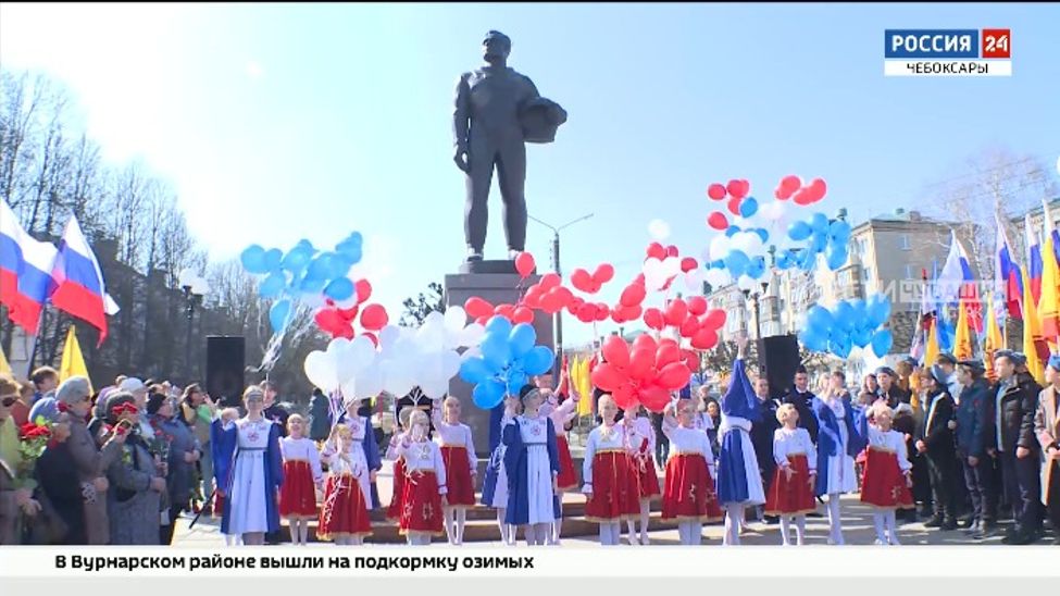 В Чувашии почтили память героев-космонавтов - Юрия Гагарина и Андрияна Николаева В Чувашии почтили память героев-космонавтов - Юрия Гагарина и Андрияна Николаева