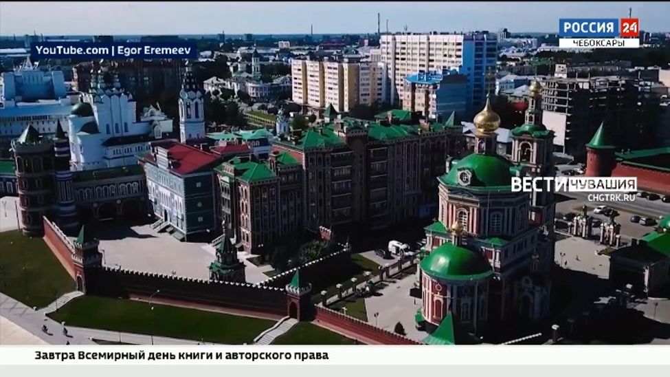 О том, как вернуть часть потраченных средств за отдых детей, в программе «Хочу в Чувашию» О том, как вернуть часть потраченных средств за отдых детей, в программе «Хочу в Чувашию»