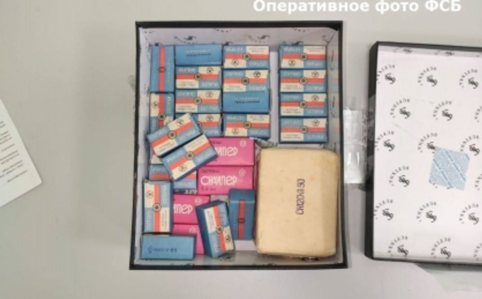 Житель Янтиковского района незаконно хранил дома внушительный запас патронов Житель Янтиковского района незаконно хранил дома внушительный запас патронов