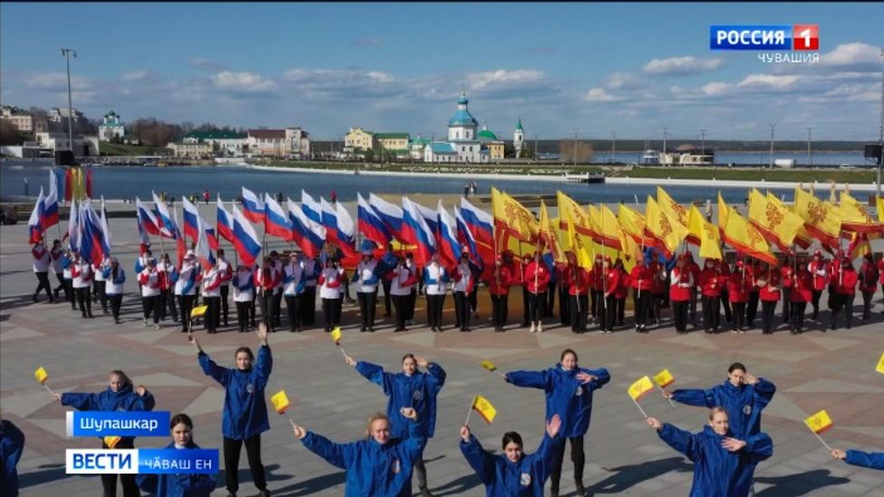 Республикӑра патшалӑх символӗсен кунне паллӑ турӗҫ Республикӑра патшалӑх символӗсен кунне паллӑ турӗҫ