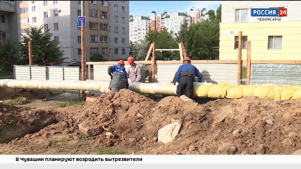 "Т Плюс" впервые в истории компании заменил более 700 км тепловых сетей "Т Плюс" впервые в истории компании заменил более 700 км тепловых сетей