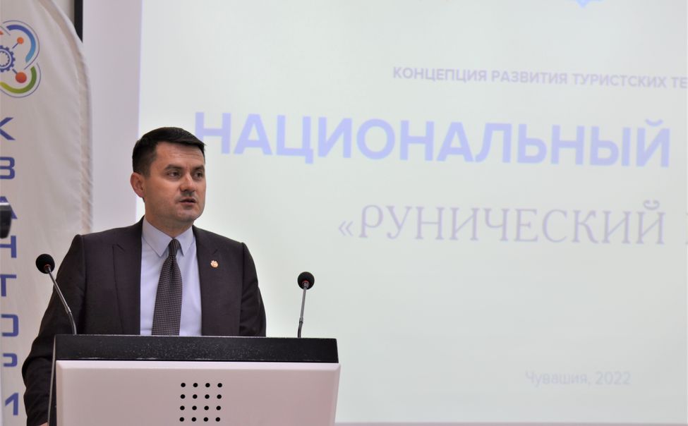 Концепция развития будущего маршрута «Рунический путь» проходит этап общественных обсуждений Концепция развития будущего маршрута «Рунический путь» проходит этап общественных обсуждений