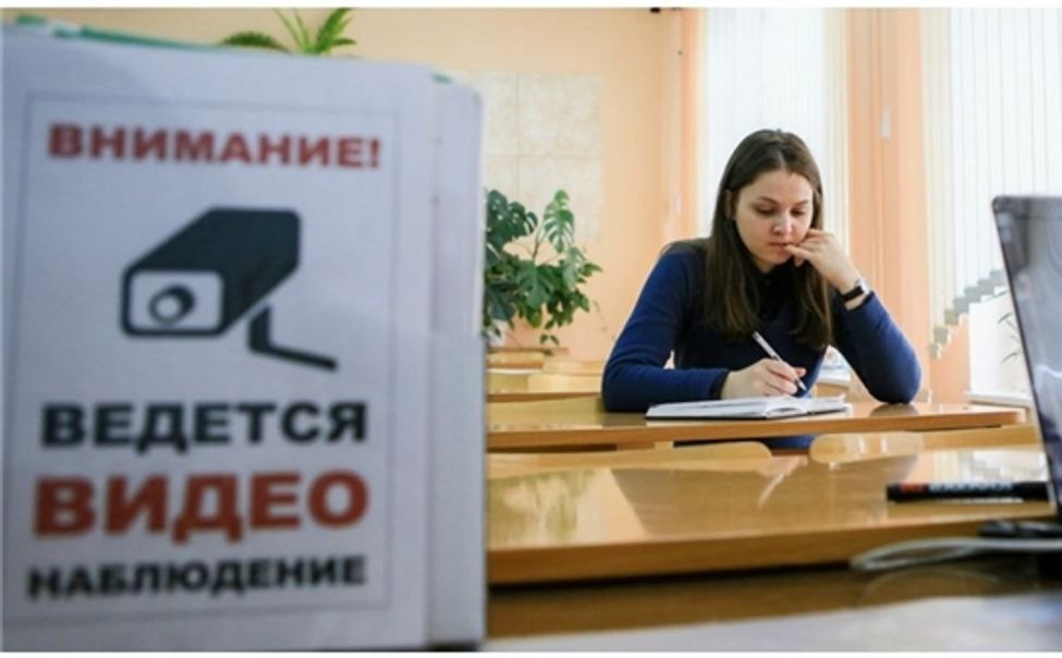 Сегодня более 1500 чебоксарских школьников напишут ОГЭ Сегодня более 1500 чебоксарских школьников напишут ОГЭ