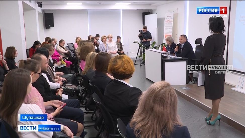 Усламҫӑсене хӑйсен ӗҫне пуҫарма патшалӑх пулӑшать Усламҫӑсене хӑйсен ӗҫне пуҫарма патшалӑх пулӑшать