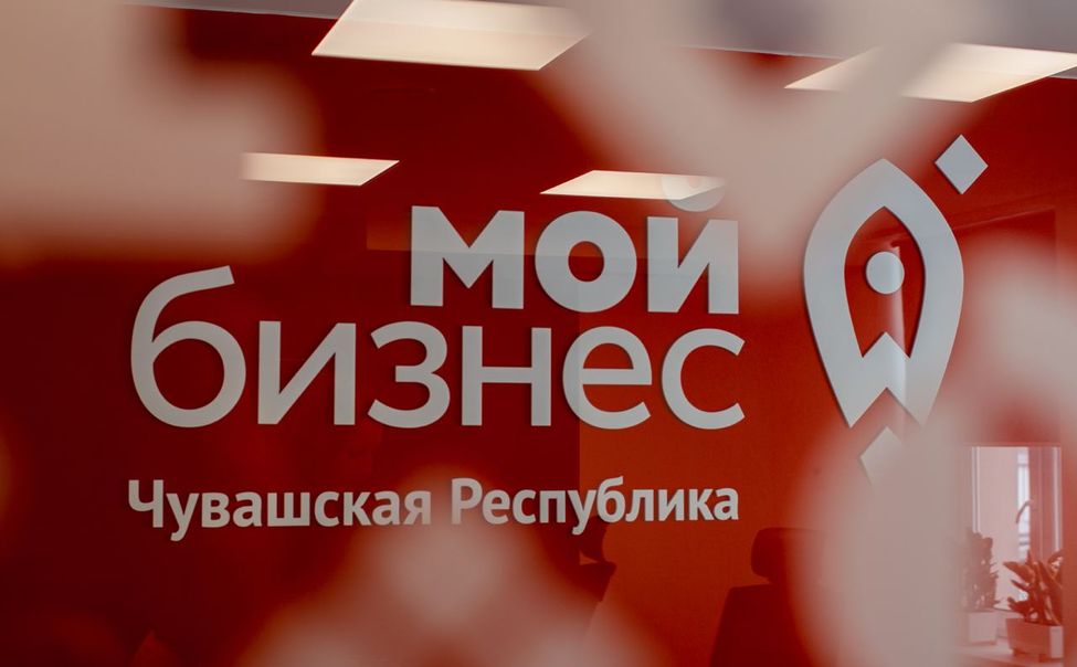 Как законно работать фрилансеру в Чувашии? Как законно работать фрилансеру в Чувашии?