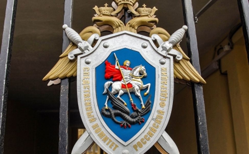 Чебоксарец заплатит штраф за распространение интимного фото знакомой Чебоксарец заплатит штраф за распространение интимного фото знакомой