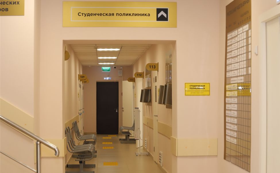 Чебоксарская "студенческая" поликлиника открылась после капремонта 