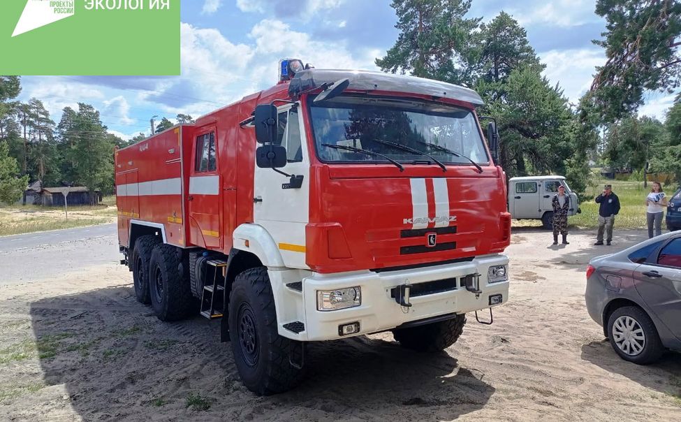 В чувашские лесничества поступили две пожарные автоцистерны за 21 млн рублей 