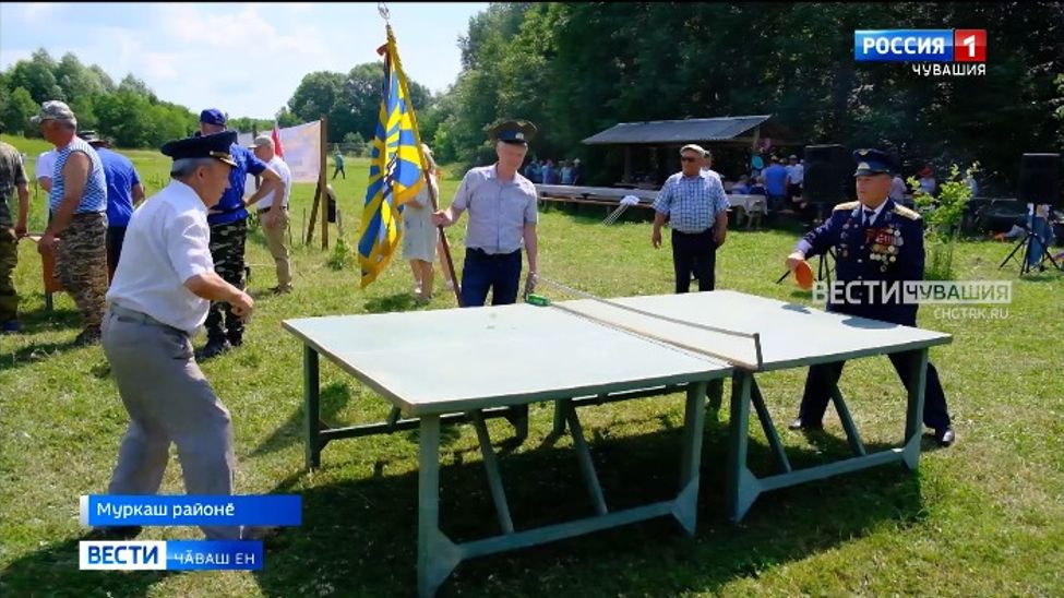Чӑваш Енри вӑрҫӑ инваличӗсен пӗрлешӗвӗ йӗркеленипе Муркаш тӑрӑхӗнче культурӑпа спорт фестивалӗ иртрӗ Чӑваш Енри вӑрҫӑ инваличӗсен пӗрлешӗвӗ йӗркеленипе Муркаш тӑрӑхӗнче культурӑпа спорт фестивалӗ иртрӗ