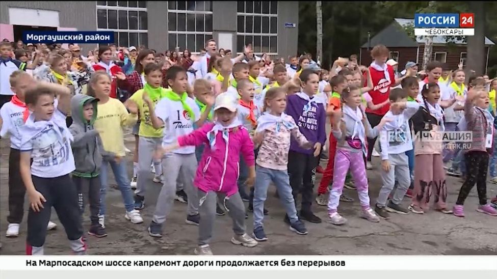 В чебоксарском детском лагере "Березка" началась первая летняя смена В чебоксарском детском лагере "Березка" началась первая летняя смена