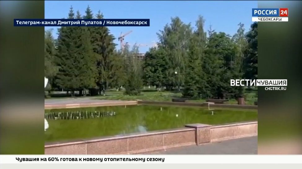Неизвестные испортили фонтан в Новочебоксарске Неизвестные испортили фонтан в Новочебоксарске